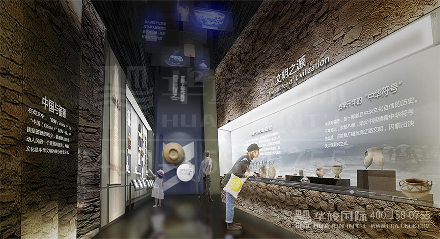 博物館設(shè)計(jì)