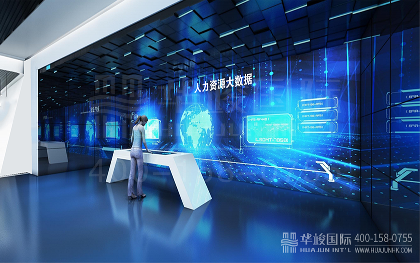 科技展廳設(shè)計(jì)