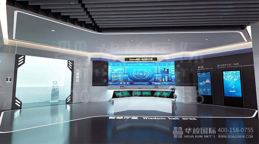 行史館設(shè)計