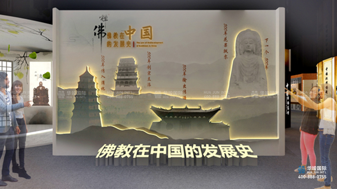 類型：文化博物展館設(shè)計(jì) 數(shù)字技術(shù)：紗幕投影、弧幕影院、幻影成像等