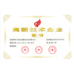 藥業(yè)多媒體智慧展廳設(shè)計(jì)