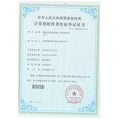 節(jié)能環(huán)保展廳設(shè)計(jì)公司