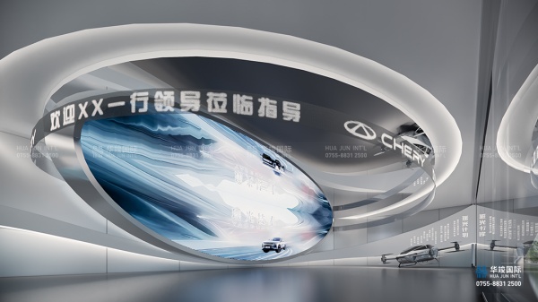 多媒體智能展廳設(shè)計(jì)