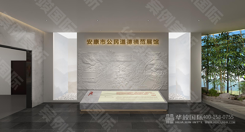 非物質(zhì)文化遺產(chǎn)展廳設(shè)計